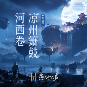 动漫无码番肉18❤魅魔链接
