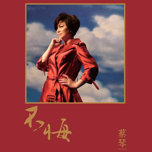 动漫无码番肉18❤魅魔链接
