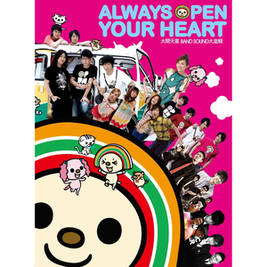 动漫无码番肉18❤魅魔链接
