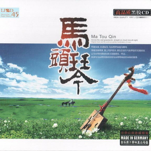 动漫无码番肉18❤魅魔链接
